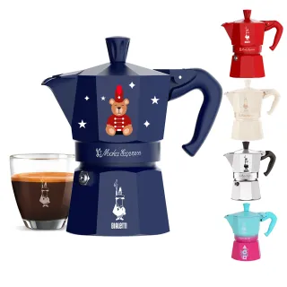 【Bialetti 比亞樂堤】雙12搶先-經典摩卡壺MOKA-3杯份(魷魚遊戲聯名/義式濃縮/原廠保固2年/免插電咖啡機)