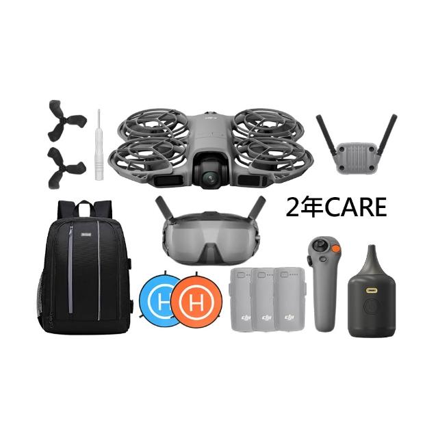 【DJI】NEO 2 體感暢飛套裝２代 +SunLight收納雙肩背包+PK-075停機坪+NITECORE BB nano電動氣吹(公司貨)