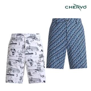 【CHERVO】GLOBE - BERMUDA 男士 休閒印花短褲(兩款任選)