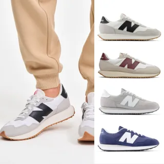 【NEW BALANCE】NB 237復古鞋/運動鞋_MS237CI-D_MS237SB-D(網路獨家款)