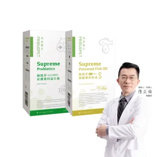 【momo獨家★嬌寵醫生】貓狗皮膚保健超值組(寵物魚油/酪蛋白/狗保健/貓保健/貓腸胃/狗腸胃/貓皮膚/狗皮膚)
