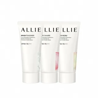 即期品【Kanebo 佳麗寶】ALLIE 持采亮化UV防曬水凝乳 60gx2入*(多款任選)