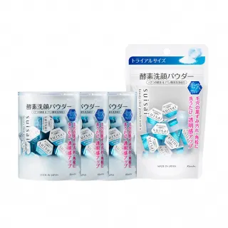 【Kanebo 佳麗寶】suisai 淨透酵素粉111顆洗淨拋光組*(洗面乳/聖誕禮物)