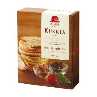 【紅帽子】法蘭酥禮盒 20枚入(下午茶/點心/餅乾/送禮/獨立包裝)