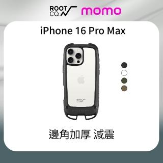【ROOT CO.】iPhone 16 Pro Max(雙掛勾式防摔手機殼 - 共四色)