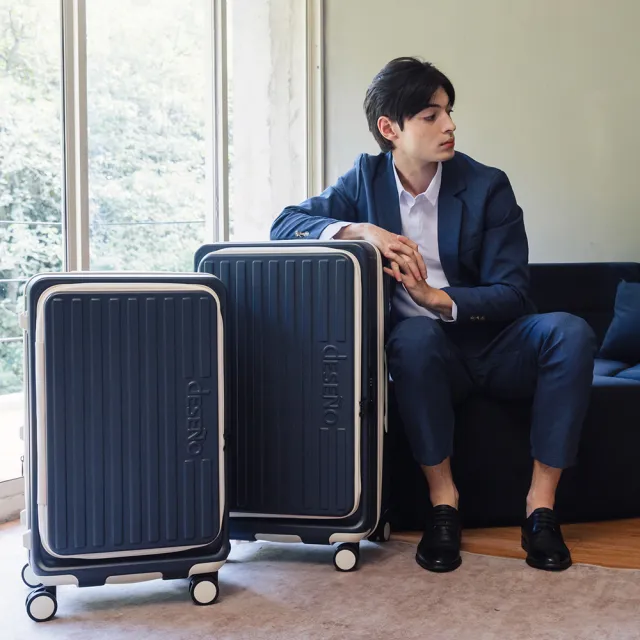 【Deseno 笛森諾】特洛伊PRO26吋真空壓縮｜前開式煞車行李箱(特仕版_泰晤士藍_不含真空壓縮機)