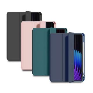 【DW 達微科技】RD90三折星盾款 紅米平板Redmi Pad2 11吋保護皮套(內建筆槽)