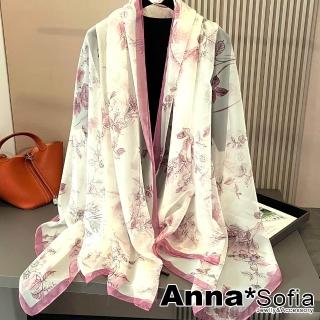 【AnnaSofia】仿蠶絲大尺寸披肩雪紡絲巾圍巾-粉暈花影 現貨(藕粉杏系)