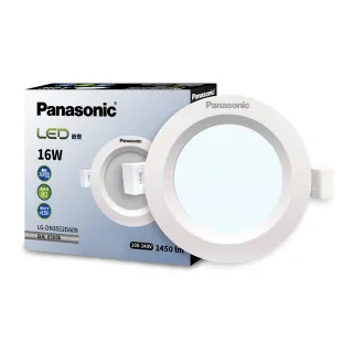 【Panasonic 國際牌】4入組16W崁燈 崁孔15cm LED嵌燈 全電壓 一年保固(白光/自然光/黃光)