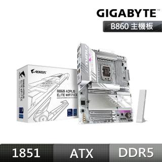 【GIGABYTE 技嘉】B860 AORUS ELITE WIFI7 ICE DDR5 主機板+Intel Core Ultra 7 265K 20核(M+C 組合包)
