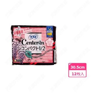【Center-in】柔軟花香 量多夜用 30.5cm 12枚(衛生棉)