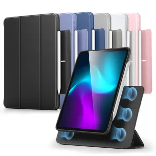 【ESR 億色】iPad Pro 13英吋 2025/2024 優觸巧拼系列保護套 多折款