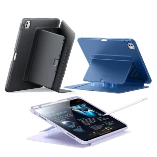 【ESR 億色】iPad Pro 13英吋 2024/2025 巧置系列筆槽款平板保護套