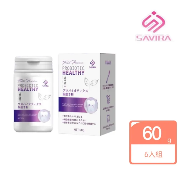 tartrato l carnitina Amazon.com: Nutricost Tartrato de L-carnitina en polvo (8.82 oz)