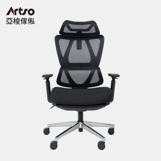 【Artso 亞梭】舒彈椅 Plus-獨立筒坐墊(電腦椅/人體工學椅/辦公椅/椅子)