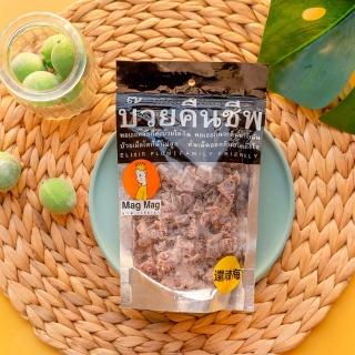 【MAGMAG】泰國 頭等艙還魂梅 186g(梅乾/果乾/梅子/下午茶/零食)