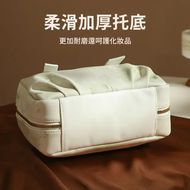 【MAANGE 瑪安格】新中式大容量手提化妝包 多功能外出旅行洗漱包 化妝品收納包 盥洗包(分區收納/彩妝收納)