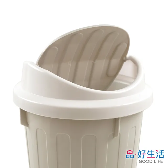 【GOOD LIFE 品好生活】搖蓋/旋轉蓋桌上垃圾桶(日本直送 均一價)