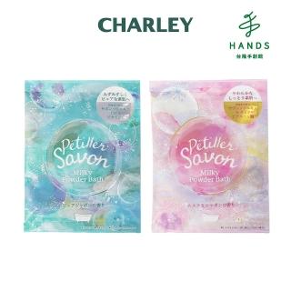 【臺隆手創館】CHARLEY Petiller Savon入浴劑40g