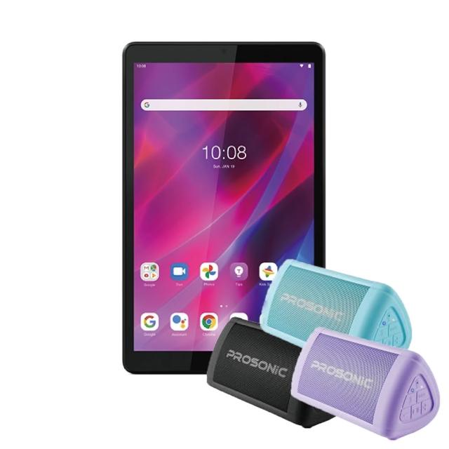 【Lenovo】Tab M8 LTE 3rd Gen 8吋(3G/32GB)