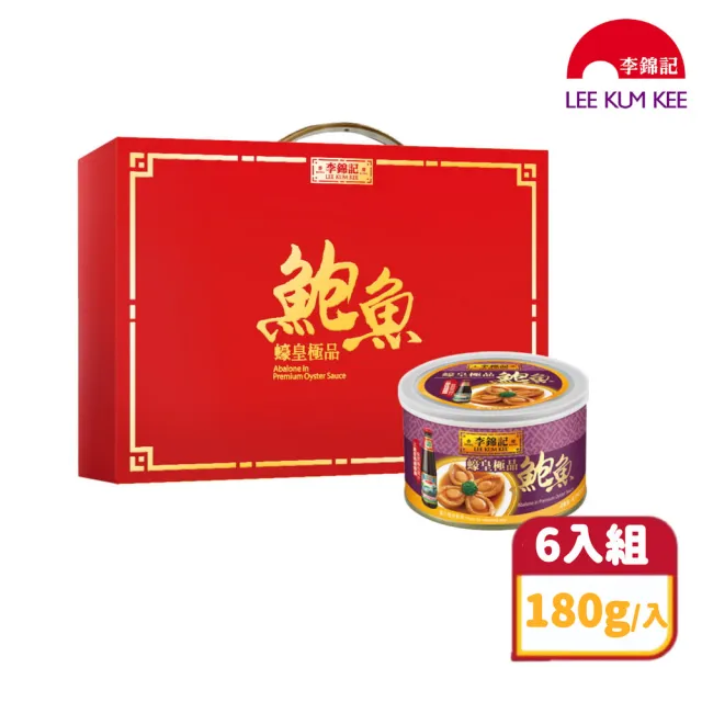 【2026】魚罐頭推薦10款高評價魚罐頭品牌排行 | 好吃美食的八里人