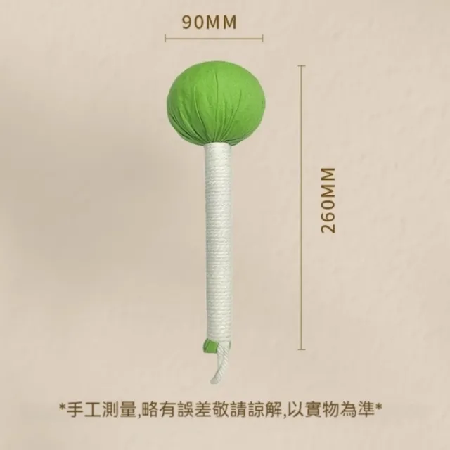 【楠阳艾】草本填充按摩棒經絡拍打器(搥背 按摩捶 按摩錘)