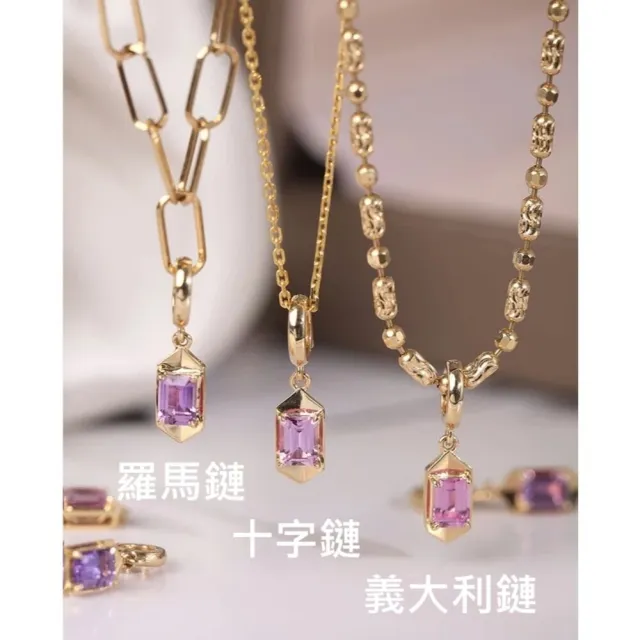 【海斯珠寶】彩虹之雨系列 18K金 彩色藍寶石 萬能吊墜 淺橘色 多巴胺能量色彩學 幾何切割鑲嵌設計 簡約百搭