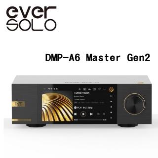 【eversolo】HIFI音樂串流播放器(DMP-A6 Master Edition Gen 2)