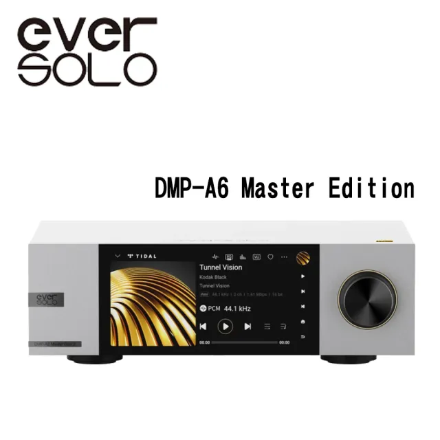 【eversolo】HIFI音樂串流播放器(DMP-A6 Master Edition Gen 2)