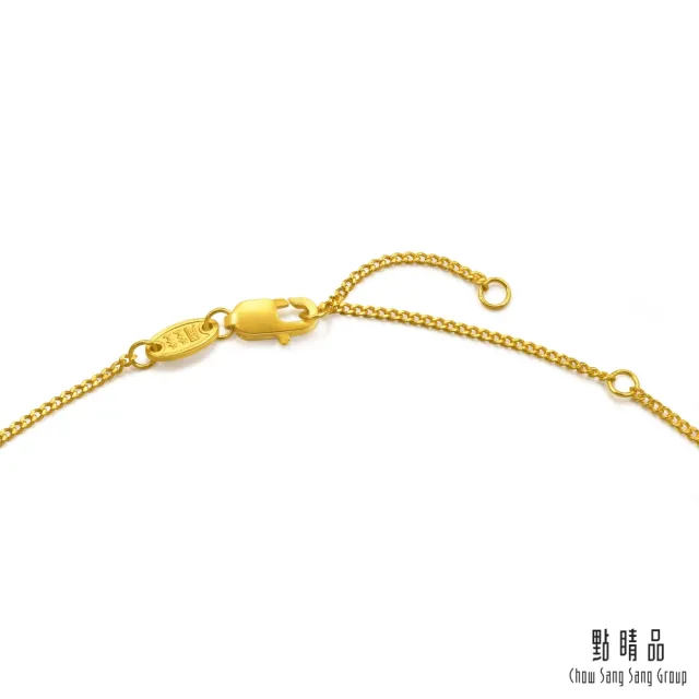 【點睛品】平安鈴算盤 黃金項鍊_計價黃金