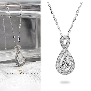 【Vividventure 亞帝芬奇】新年 情人 禮物 限時優惠 鉑金+18K GIA 1克拉 HSI2 天然鑽石 真鑽 項鍊 簡。愛