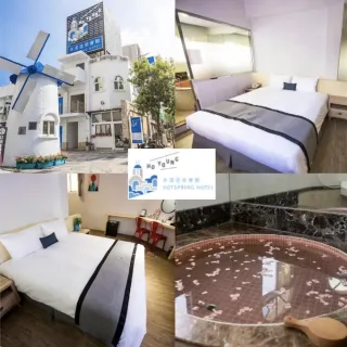 【宜蘭礁溪禾漾溫泉會館】CP值爆表★標準雙人房可房內泡湯★再贈1位未滿7歲兒童