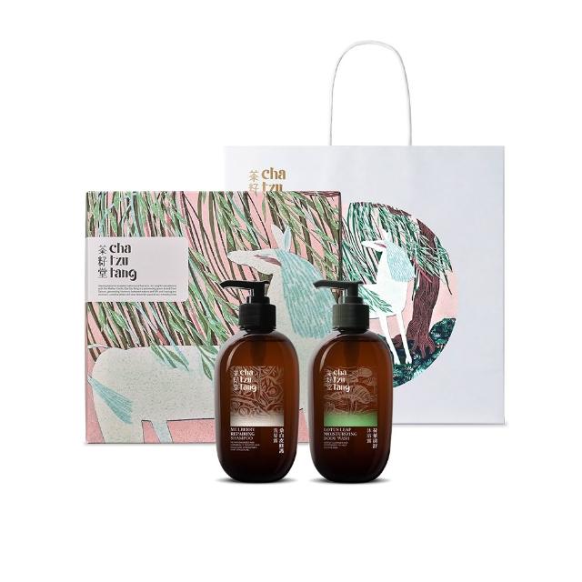 【茶籽堂】年度新禮物-胭脂馬版畫禮盒｜飯店經典雙入組(新年禮品/保養禮盒/伴手禮)