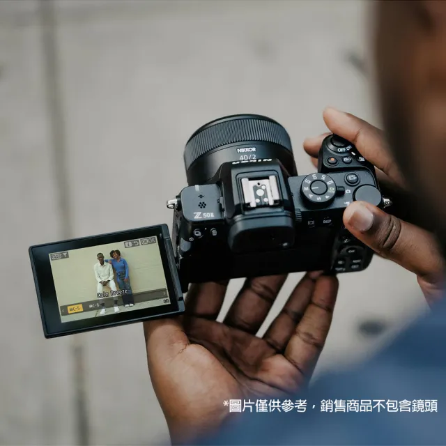 【Nikon 尼康】Z50 II Z50M2 BODY 單機身(公司貨 APS-C 無反微單眼相機 Z502)