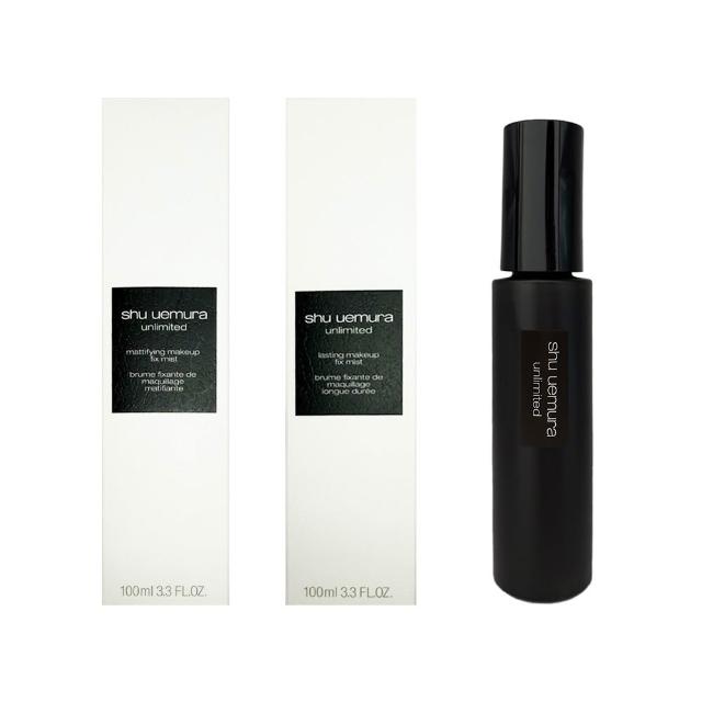 【Shu uemura 植村秀】無極限定妝噴霧 100ml（控油）(多款任選 國際航空版)