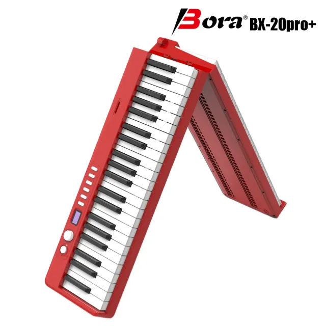 【Bora】跟彈燈加強版BX-20PRO+力度鍵盤88鍵折疊式電鋼琴(法國音源 重力 重錘 折疊電鋼 數位鋼琴)