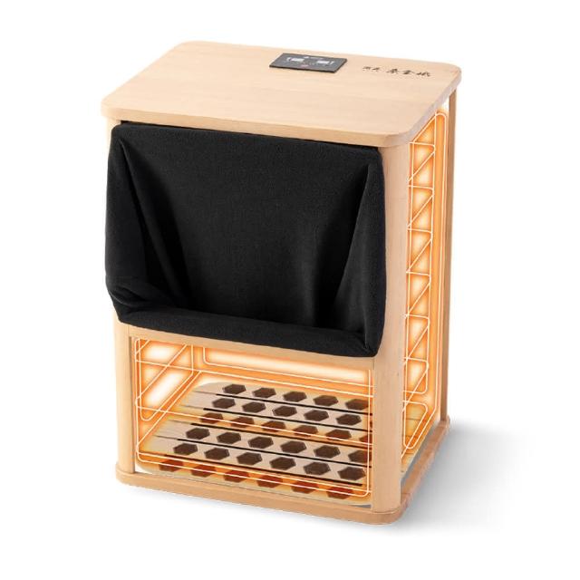 【巧福】遠紅外線桑拿桶UC-858A 全包覆大型款(桑拿機/乾式泡腳機/足浴桶/暖足機/保暖/養生/乾式泡腳機)