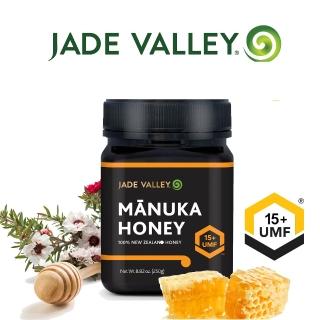 【Jade Valley】紐西蘭UMF15+麥盧卡蜂蜜(250g)