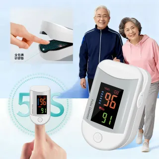 【ANTIAN】家用指夾式脈搏血氧偵測儀 小型血氧機 心率檢測儀 運動便攜血氧檢測儀(非醫療器材)