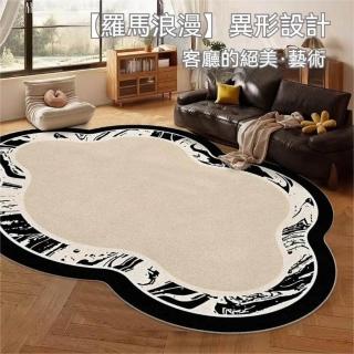 【匠俱】異形地毯 復古優雅經典風格 100*200CM(臥室防滑地毯 客廳茶几毯 書房地毯)