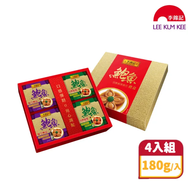 【2026】鮑魚罐頭推薦10款高評價鮑魚罐頭品牌排行 | BALIMAN情報局