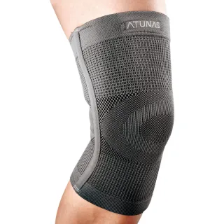 【ATUNAS 歐都納】台灣製/超彈性竹炭護膝/單入(A8SAGZ05炭灰/吸溼排汗/運動/登山健行/單車/護具/防護)