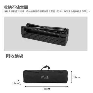 【NUIT 努特】小拾光蛋捲桌 41x59cm 炊事桌 萬用桌 鋁捲桌 蛋捲桌 露營折疊桌 摺疊桌 便攜式(NTT86)