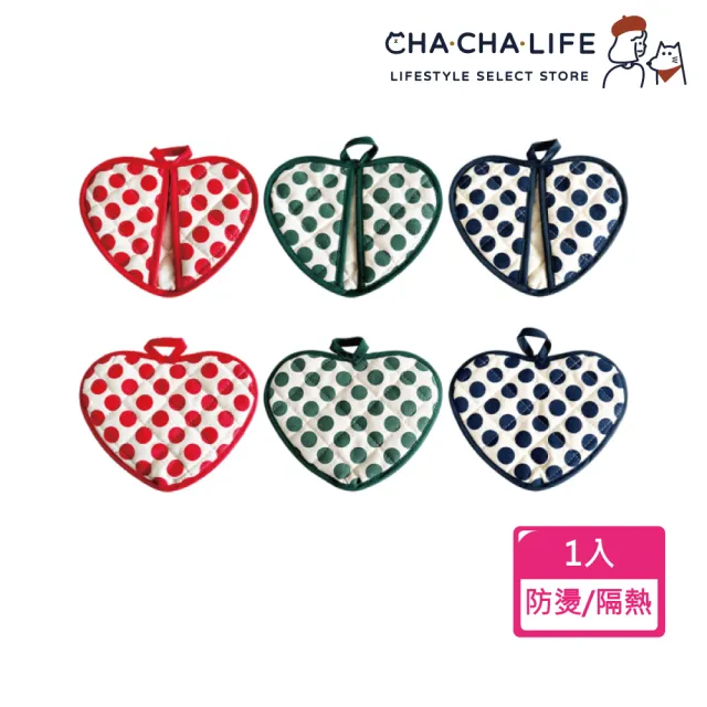 【2026】隔熱手套推薦ptt》10款高評價人氣品牌排行榜 | 好吃美食的八里人