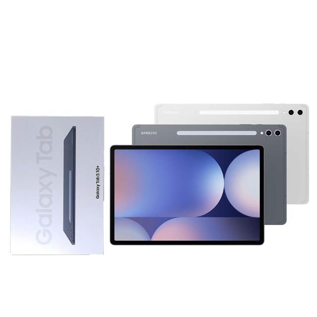 【Samsung 三星】A+級福利品 Galaxy Tab S10+ 12.4吋(12G/512GB/WIFI)