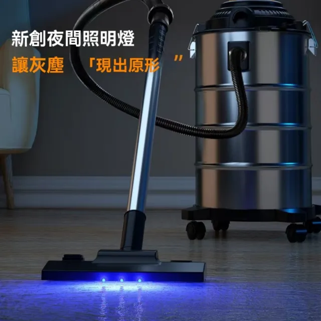【超微米】吸塵器 工業/家用 乾溼吹3合1多功能不銹鋼吸塵器(大功率吸塵機)