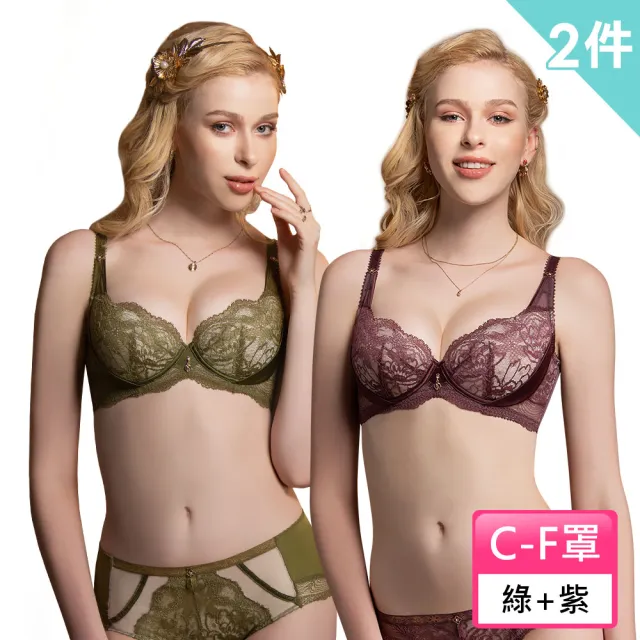 【Swear 思薇爾】買一送一2件組金戀迴香系列C-F罩軟鋼圈背心型蕾絲包覆女內衣(2色各1)
