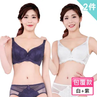 【Swear 思薇爾】買一送一2件組香緹女伶系列C-H罩蕾絲美型包覆大罩女內衣(多款任選)