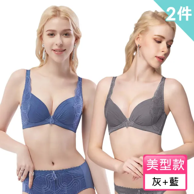 【Swear 思薇爾】買一送一2件組香緹女伶系列C-H罩蕾絲美型包覆大罩女內衣(多款任選)