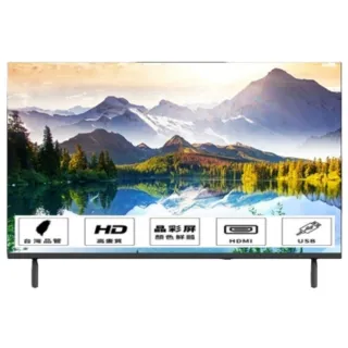 【DigiKing 數位新貴】32吋 晶彩屏美學無邊低藍光液晶顯示器(DK-VM32HP11)